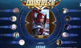 国服捷风最新爆料视频,揭秘神秘游戏内容与玩法革新