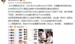 小宇旺哥爆料内容视频,视频内容深度解析