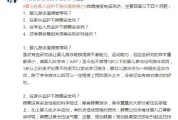 网红最新事件爆料新闻报道