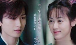 成毅袁冰妍二搭最新爆料,幕后故事揭秘，精彩看点抢先看