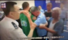 三东子爆料视频,幕后真相大曝光