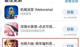 南油拿货爆料视频最新版,揭秘最新版视频中的热门商品与价格行情