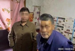 00后老大爷爆料新闻视频,揭秘00后老大爷视角下的最新爆料新闻