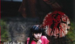 电影蛇少女在线观看,神秘传说，惊悚揭秘