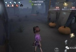 第五人格最新逃生者爆料,神秘逃生者新爆料，揭秘逃生者背后的秘密与挑战