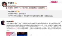 向靖爆料视频大全下载,独家下载与精彩内容抢先看