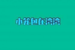 吃瓜网每日娱乐海外,每日娱乐海外速递，揭秘国际娱乐圈热点事件
