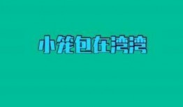 吃瓜网每日娱乐海外,每日娱乐海外速递，揭秘国际娱乐圈热点事件