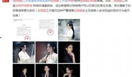 娱乐圈吃瓜读心小说推荐,吃瓜读心，揭秘明星背后的秘密