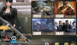 an94最新爆料,揭秘神秘枪械的强大性能与未来潜力