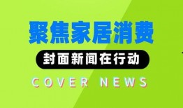 爆料新闻封面图片大全,封面图片大全背后的故事