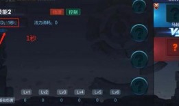 王者大爆料马超视频下载,马超视频下载全解析，揭秘英雄风采