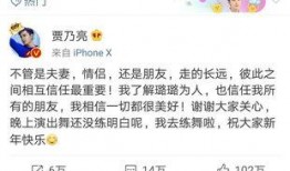 卓伟爆料模特视频大全,模特私密视频大揭秘