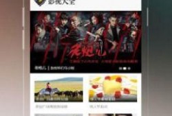 有影在线观看,畅享云端影视盛宴