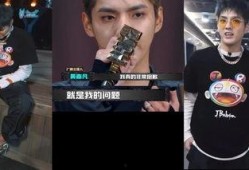 最新说唱爆料大全图片下载,图片下载背后的精彩瞬间