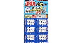 小林北最新爆料,揭秘娱乐圈最新动态