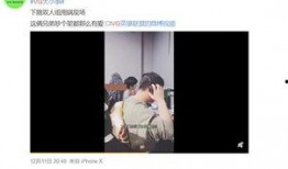 王英雄爆料老白视频,老白视频背后的惊人真相