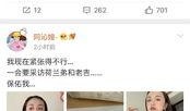 在哪个软件娱乐圈吃瓜,软件平台上的“吃瓜”风云