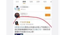 平安哥爆料最新动态视频,揭秘视频背后的惊人真相！