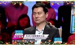 娱乐网的最新爆料,明星恋情大揭秘，真相令人震惊！