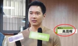 近期明星吃瓜爆料视频,明星吃瓜视频揭秘幕后真相