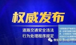 威佳集团最新爆料事件新闻,揭秘事件背后真相与影响
