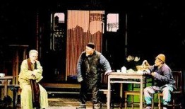 门票茶馆 在线观看,在线观看带你领略茶文化魅力