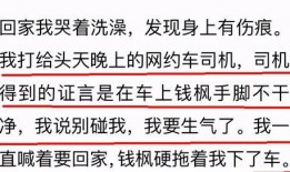 小六最新爆料视频网址,精彩内容抢先看！