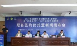 金寨新闻爆料金寨论坛,金寨新闻热点事件追踪