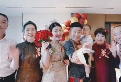 刘能儿子结婚爆料视频,喜庆氛围浓烈，亲朋好友齐聚一堂