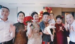 刘能儿子结婚爆料视频,喜庆氛围浓烈，亲朋好友齐聚一堂