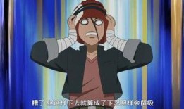 最新火影爆料人物是谁,神秘新角色横空出世，揭秘其身世之谜！