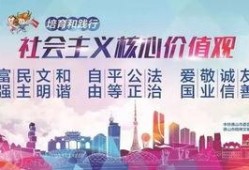 今日关注爆料佛山新闻,今日关注爆料的焦点事件回顾