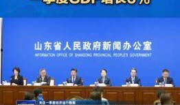 淄博头条今天爆料新闻,惊曝重大事件，详情即将揭晓！
