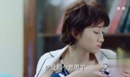 闺蜜爆料小鲜肉视频下载,下载风波引发热议