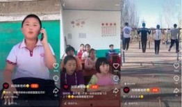 乡村老师爆料视频,真实视频曝光令人深思