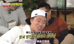 狗哥邻居爆料视频,一场邻里间的温馨互动