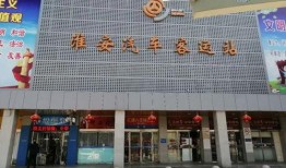 淮安公交车爆料最新消息