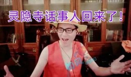 邪在线观看神马