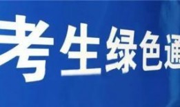 吉安新闻爆料热线,见证城市变迁，倾听民声心声