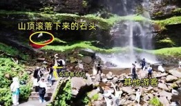常州景区爆料事件视频曝光,揭秘背后真相