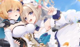 绫华皮肤爆料最新,梦幻绮丽，仙气缭绕