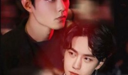 王一博肖战圈内爆料cp,圈内爆料CP背后的真实故事