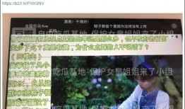 爆料短视频全部下架了吗,行业监管再升级