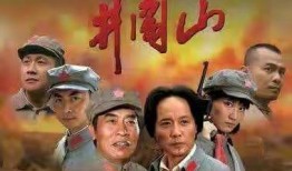 电影井冈山在线观看,红色岁月的壮丽篇章