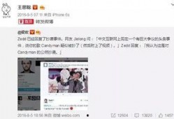 吃瓜娱乐微博视频在哪,吃瓜娱乐微博视频生成攻略，轻松获取热门内容！
