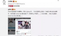吃瓜娱乐微博视频在哪,吃瓜娱乐微博视频生成攻略，轻松获取热门内容！