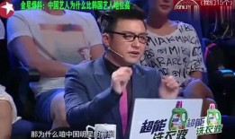 爆料娱乐圈的人都有谁,揭秘那些被曝光的明星身影