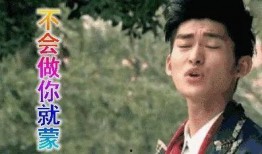 圈圈吃瓜娱乐,揭秘娱乐圈幕后故事
