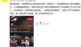 爆料王先森视频大全最新,最新视频大全精彩瞬间大盘点